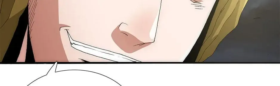 Read Trace Remaster chapter 26 image 27 on Lezhin