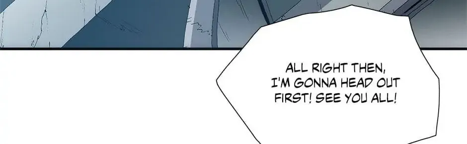 Read Trace Remaster chapter 26 image 3 on Lezhin