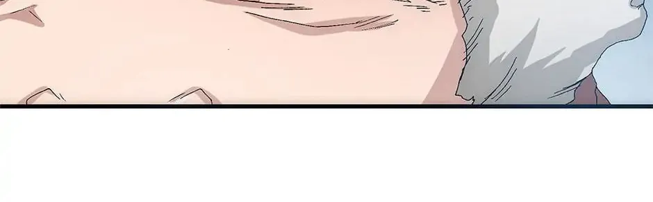 Read Trace Remaster chapter 26 image 85 on Lezhin