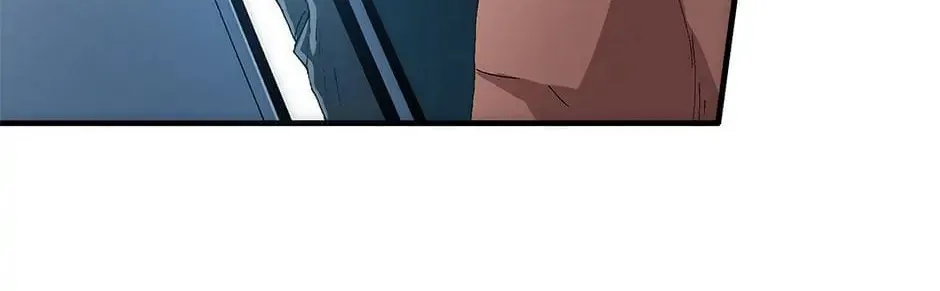 Read Trace Remaster chapter 26 image 87 on Lezhin