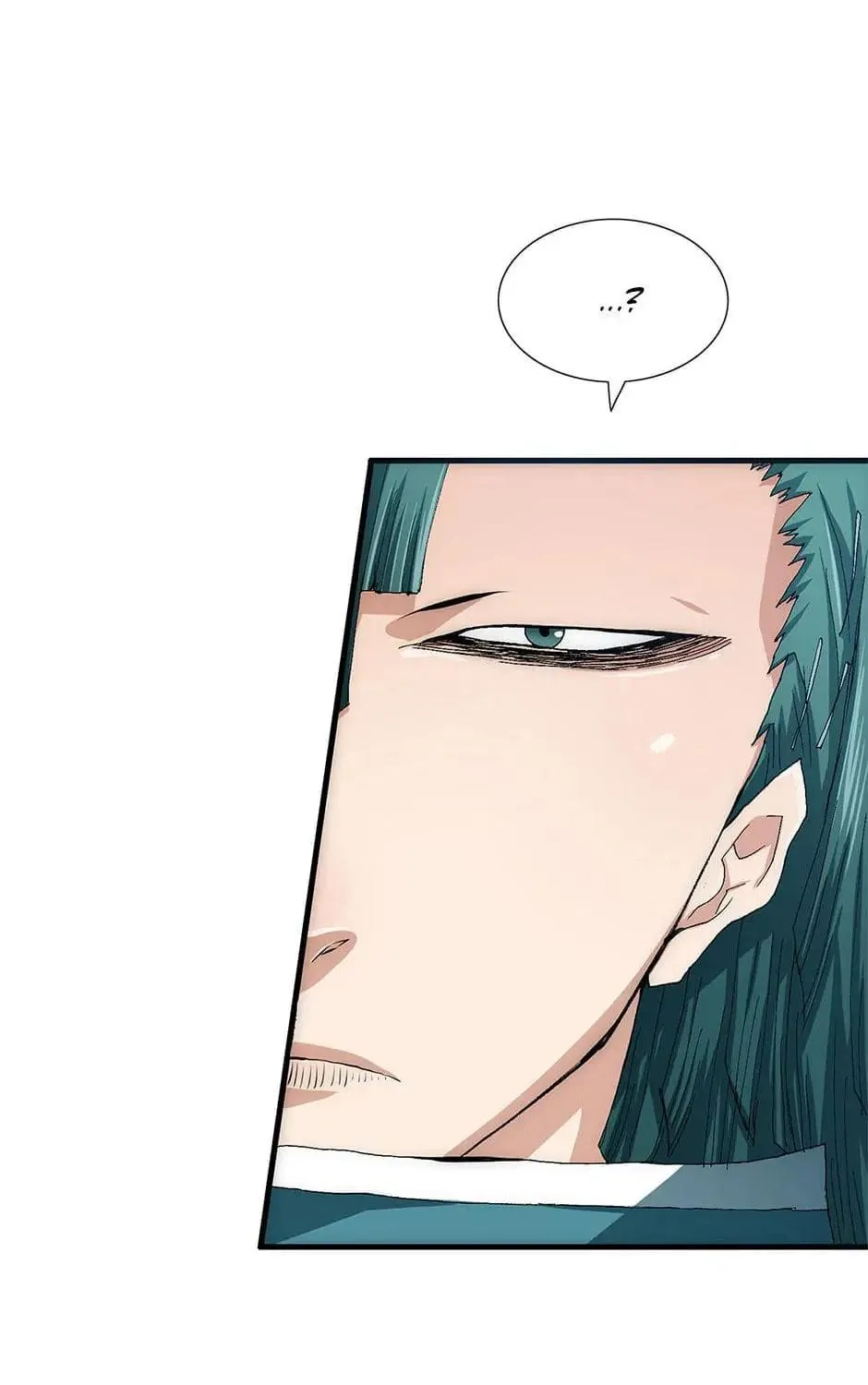 Read Trace Remaster chapter 26 image 88 on Lezhin