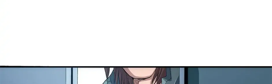 Read Trace Remaster chapter 26 image 91 on Lezhin