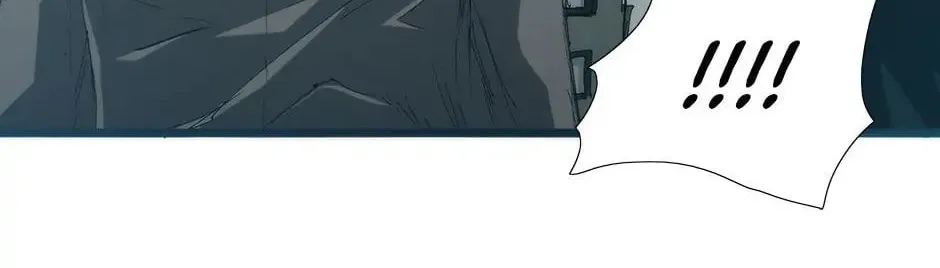 Read Trace Remaster chapter 27 image 15 on Lezhin