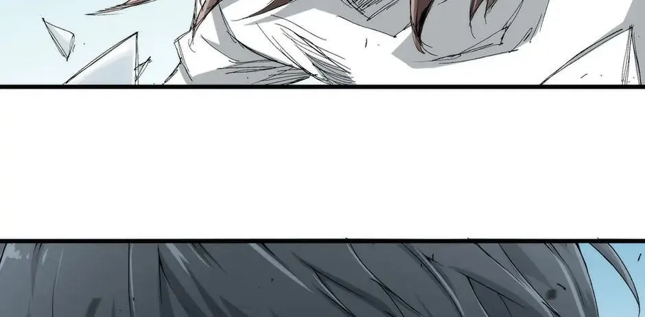 Read Trace Remaster chapter 27 image 27 on Lezhin