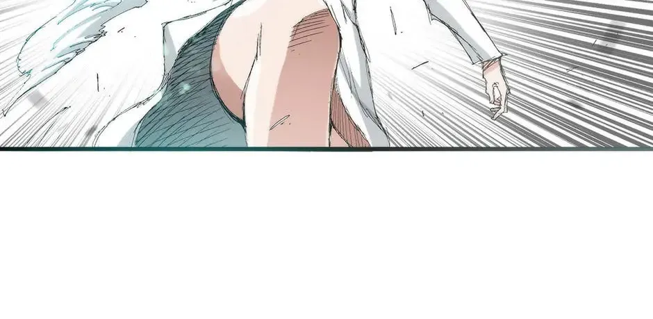 Read Trace Remaster chapter 27 image 31 on Lezhin