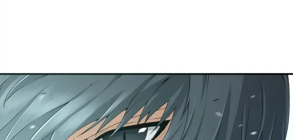 Read Trace Remaster chapter 27 image 33 on Lezhin
