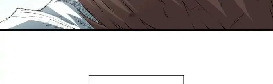 Read Trace Remaster chapter 27 image 43 on Lezhin