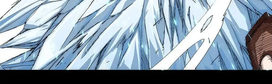Read Trace Remaster chapter 27 image 85 on Lezhin