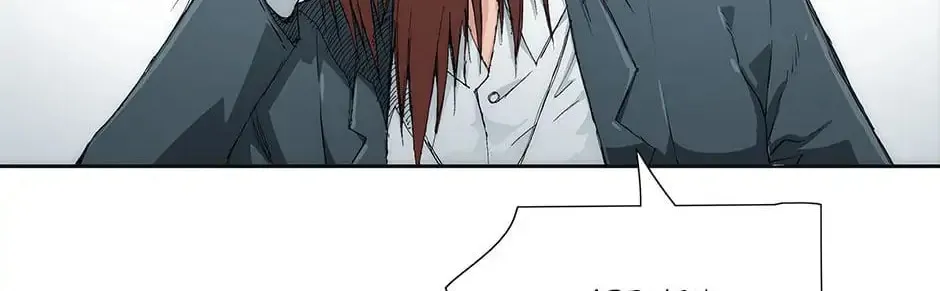 Read Trace Remaster chapter 28 image 165 on Lezhin