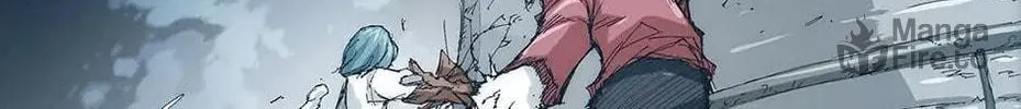 Read Trace Remaster chapter 28 image 17 on Lezhin