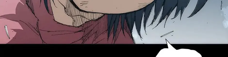 Read Trace Remaster chapter 28 image 45 on Lezhin