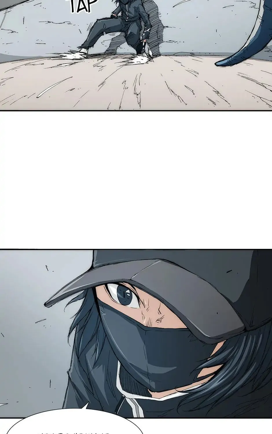Read Trace Remaster chapter 29 image 120 on Lezhin