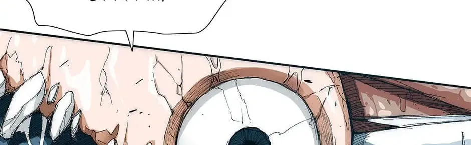 Read Trace Remaster chapter 29 image 145 on Lezhin