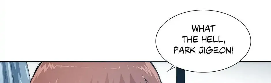 Read Trace Remaster chapter 29 image 15 on Lezhin