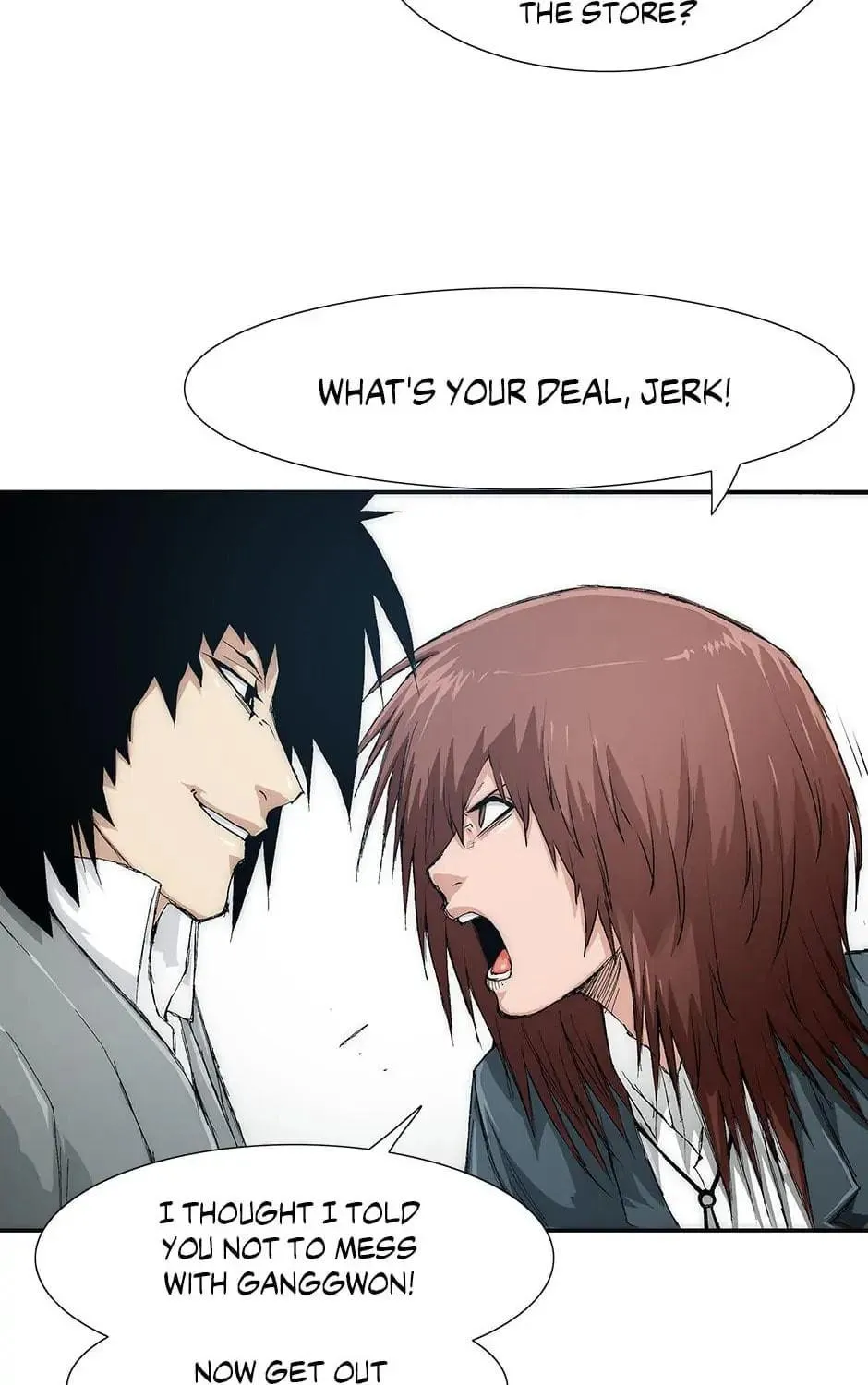 Read Trace Remaster chapter 29 image 18 on Lezhin