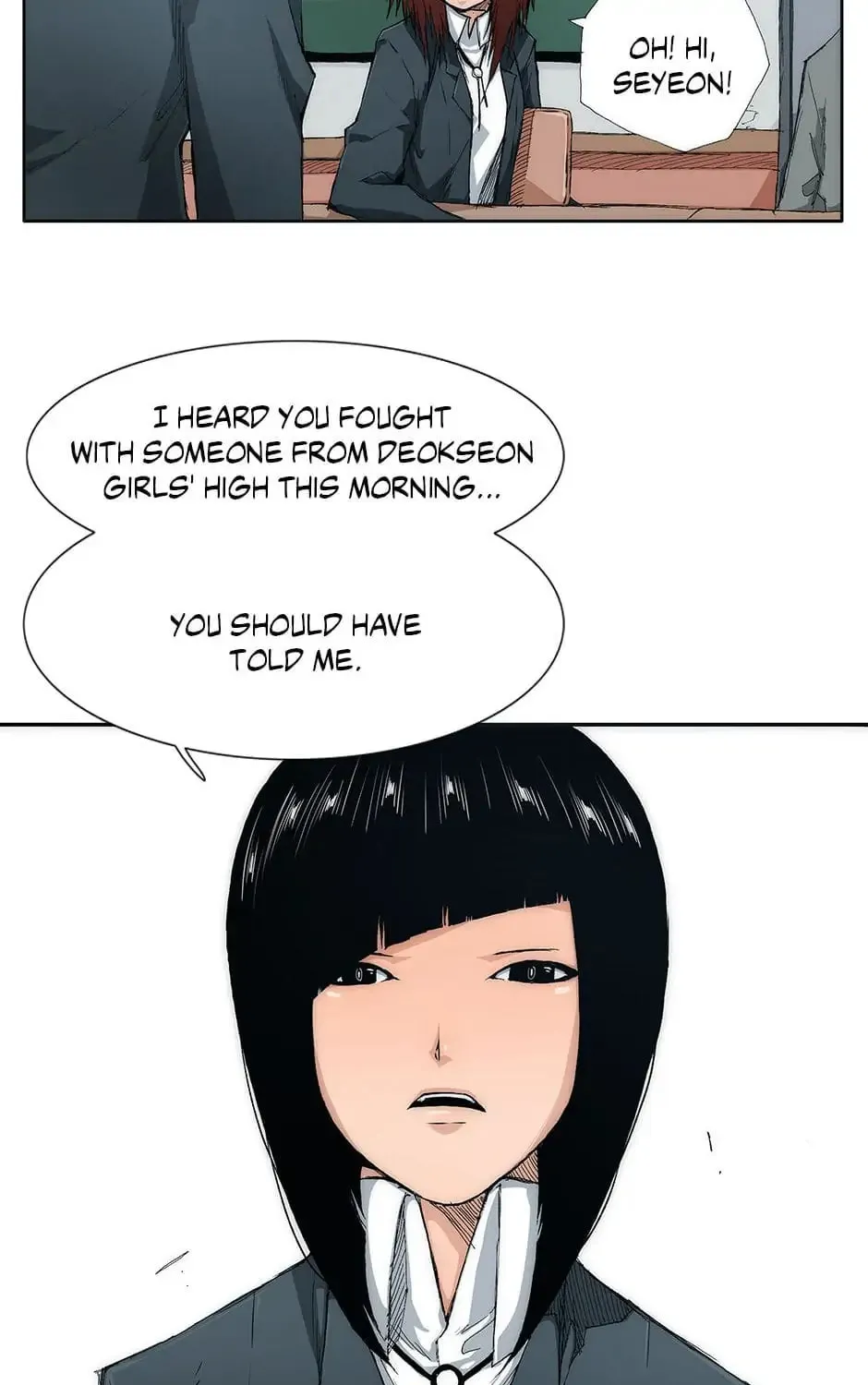 Read Trace Remaster chapter 29 image 2 on Lezhin
