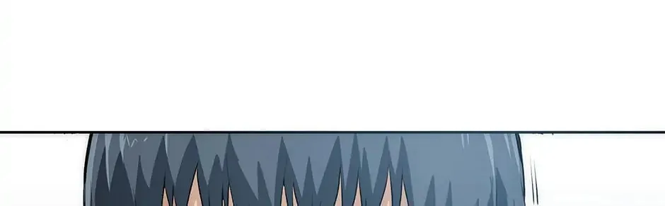 Read Trace Remaster chapter 29 image 21 on Lezhin