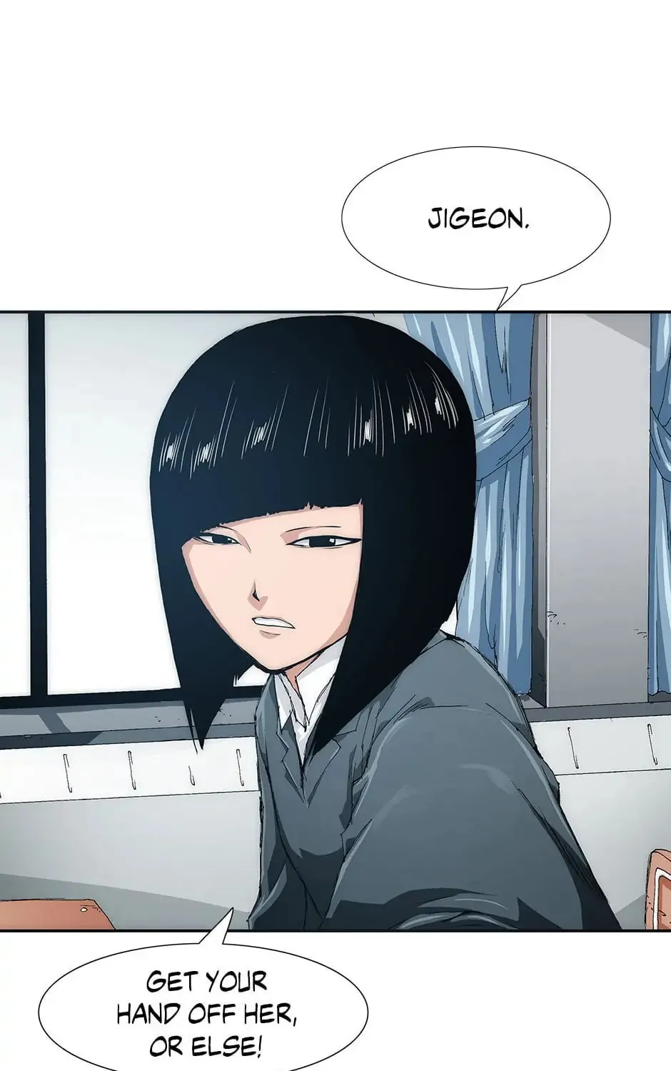 Read Trace Remaster chapter 29 image 24 on Lezhin