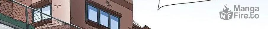 Read Trace Remaster chapter 29 image 47 on Lezhin