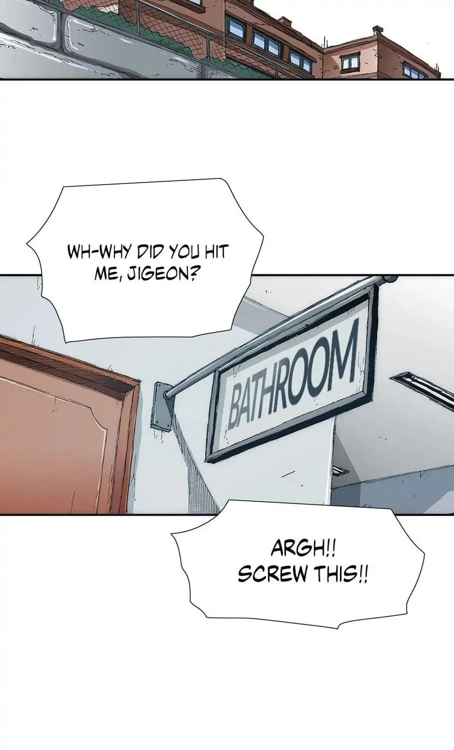 Read Trace Remaster chapter 29 image 48 on Lezhin