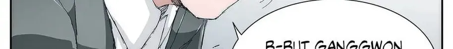 Read Trace Remaster chapter 29 image 51 on Lezhin