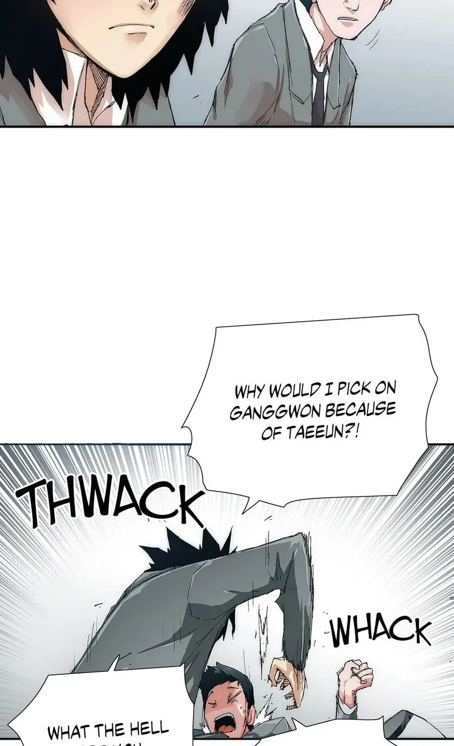 Read Trace Remaster chapter 29 image 56 on Lezhin