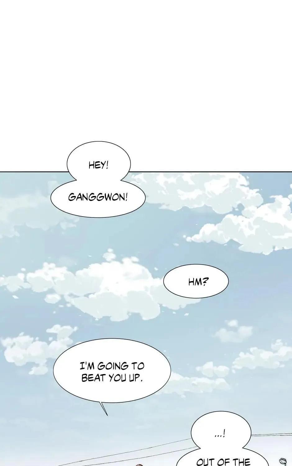 Read Trace Remaster chapter 29 image 68 on Lezhin