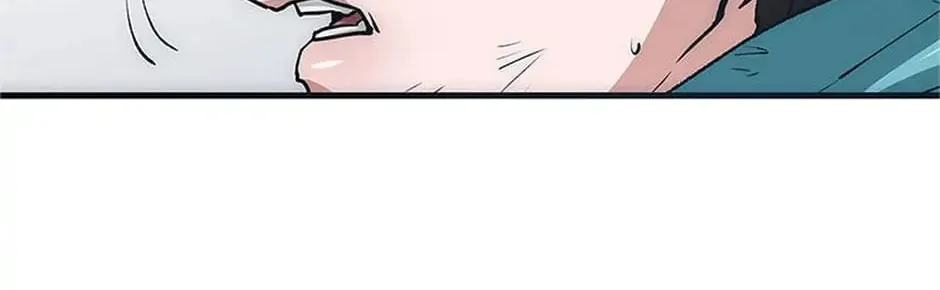 Read Trace Remaster chapter 3 image 110 on Lezhin