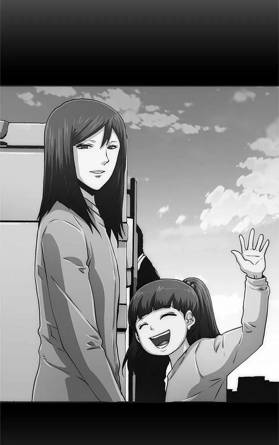 Read Trace Remaster chapter 3 image 135 on Lezhin