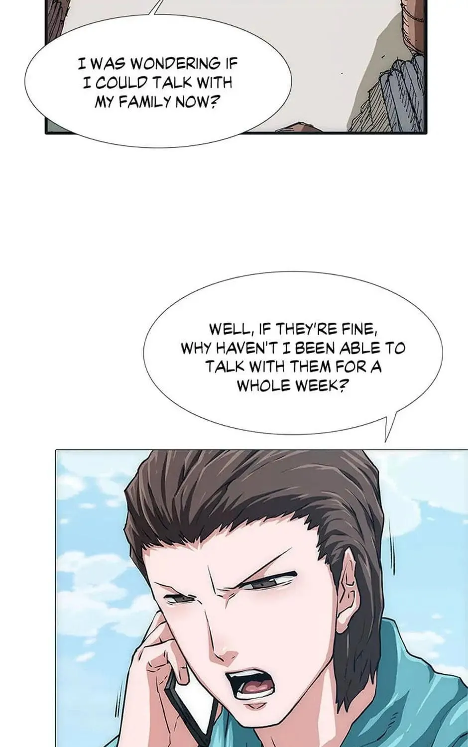Read Trace Remaster chapter 3 image 3 on Lezhin
