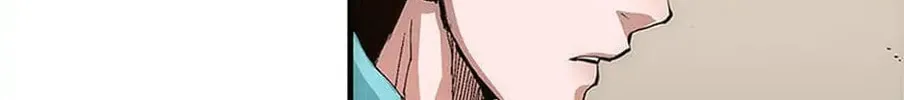 Read Trace Remaster chapter 3 image 32 on Lezhin