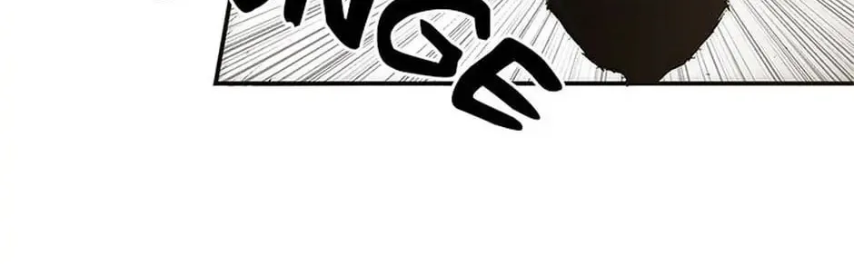 Read Trace Remaster chapter 3 image 42 on Lezhin