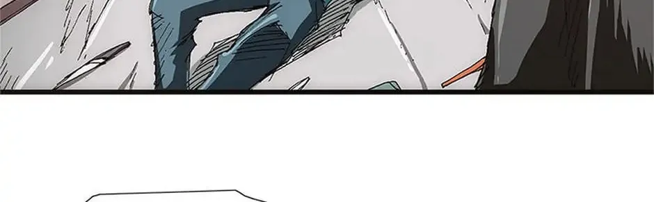 Read Trace Remaster chapter 3 image 56 on Lezhin