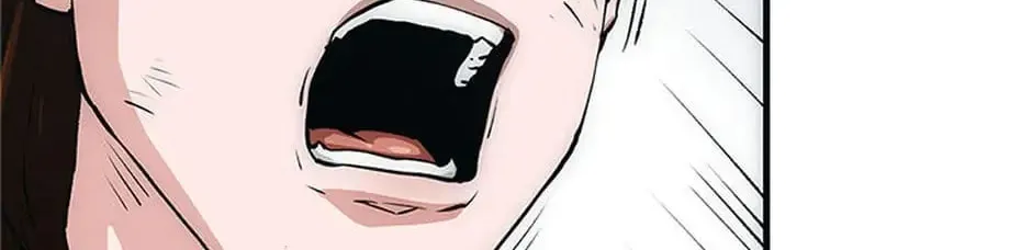 Read Trace Remaster chapter 3 image 86 on Lezhin