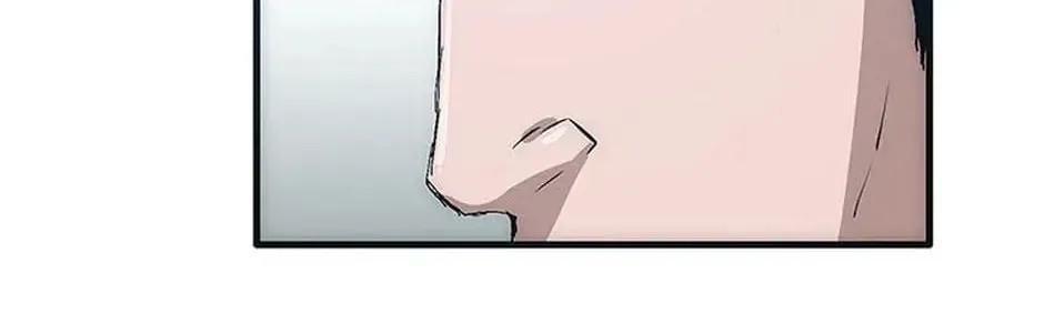 Read Trace Remaster chapter 3 image 96 on Lezhin