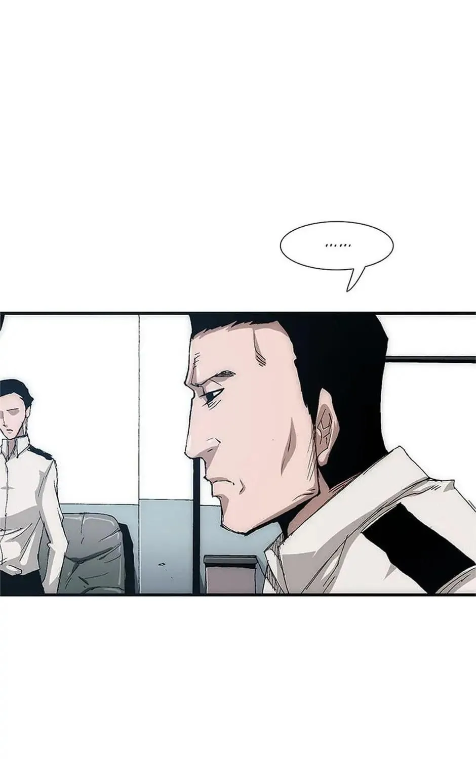 Read Trace Remaster chapter 3 image 97 on Lezhin