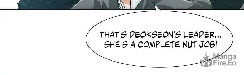 Read Trace Remaster chapter 30 image 109 on Lezhin