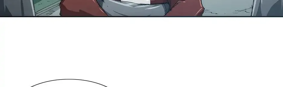 Read Trace Remaster chapter 30 image 115 on Lezhin
