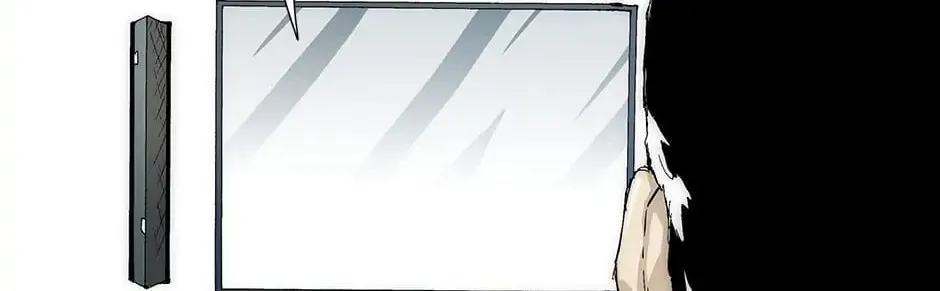 Read Trace Remaster chapter 30 image 15 on Lezhin