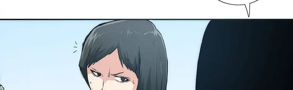 Read Trace Remaster chapter 30 image 27 on Lezhin