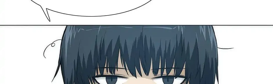 Read Trace Remaster chapter 30 image 3 on Lezhin