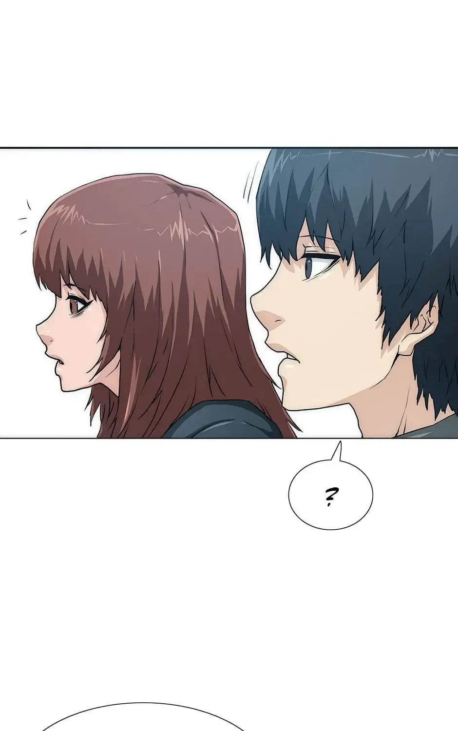 Read Trace Remaster chapter 30 image 44 on Lezhin