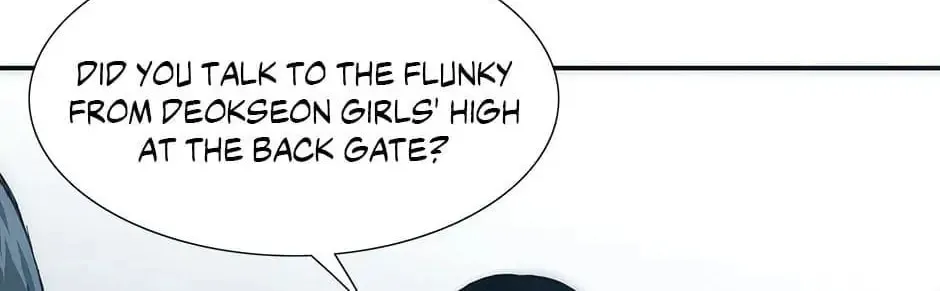 Read Trace Remaster chapter 30 image 45 on Lezhin