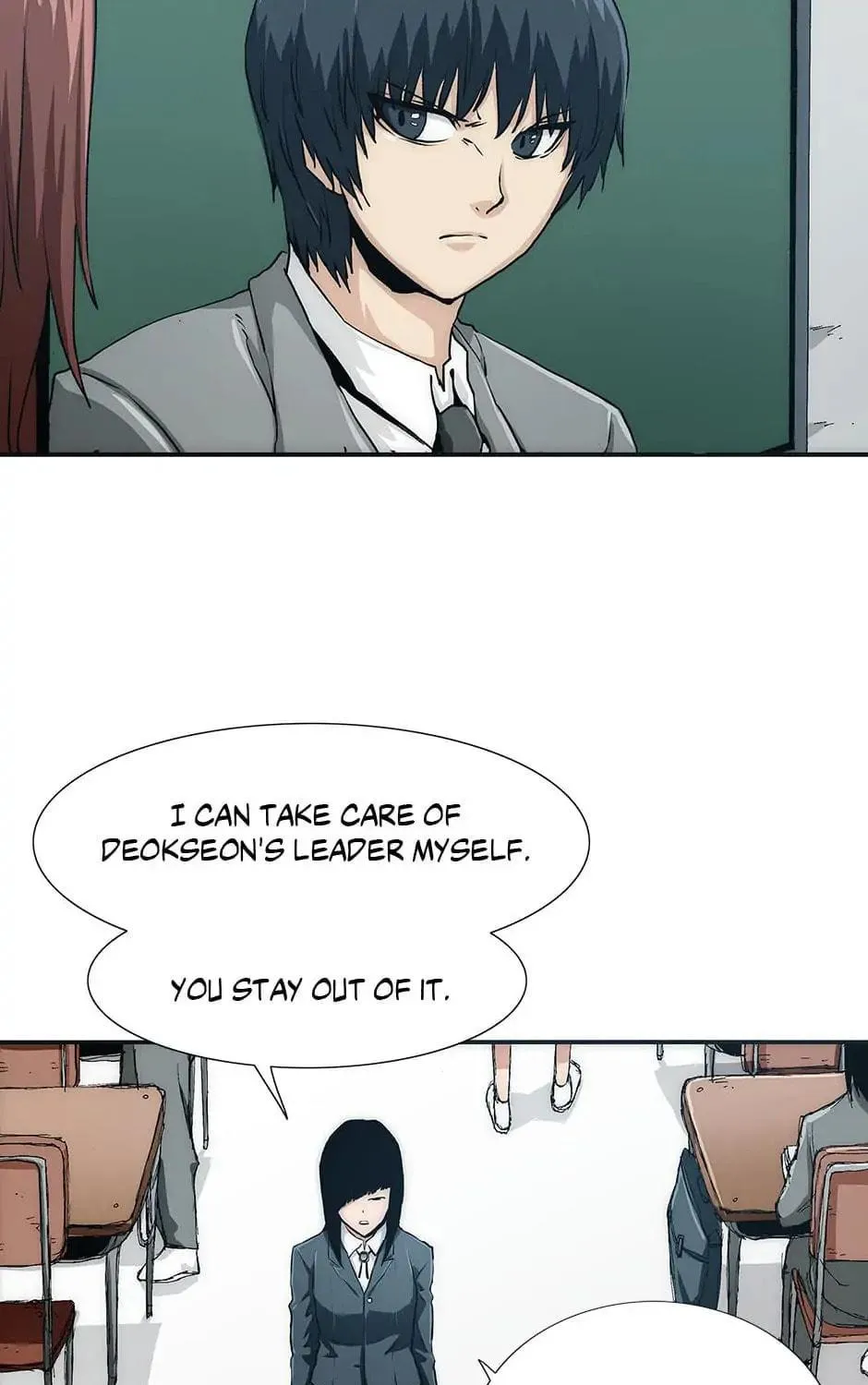 Read Trace Remaster chapter 30 image 52 on Lezhin