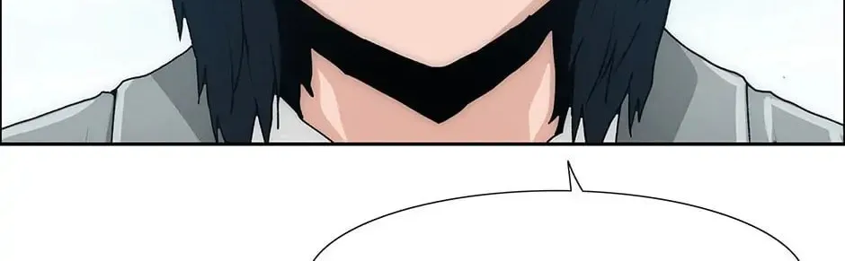 Read Trace Remaster chapter 30 image 85 on Lezhin