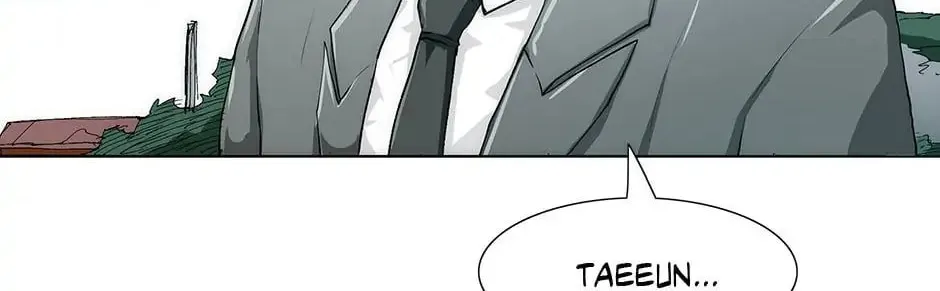 Read Trace Remaster chapter 30 image 93 on Lezhin