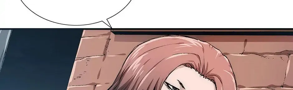 Read Trace Remaster chapter 30 image 97 on Lezhin