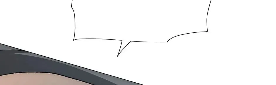 Read Trace Remaster chapter 31 image 103 on Lezhin