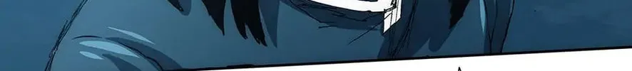 Read Trace Remaster chapter 31 image 3 on Lezhin