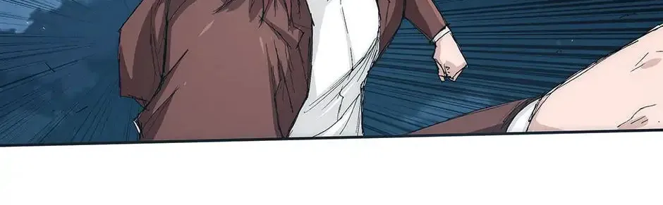 Read Trace Remaster chapter 31 image 45 on Lezhin